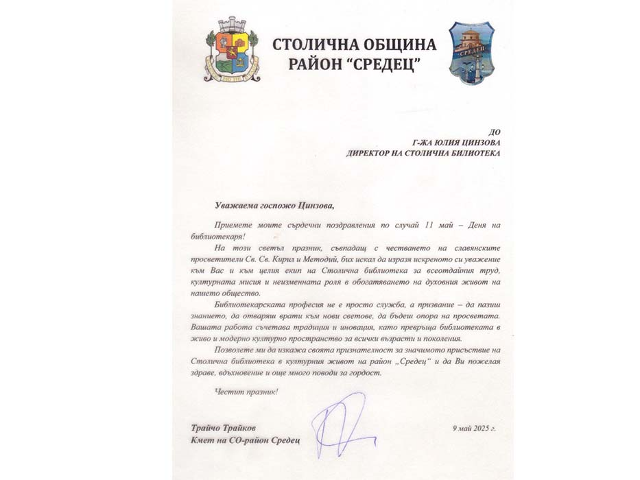 3cKgtFf1c50Kpuoz033rU6lsTPPUqdJJYqhj7ITU.png