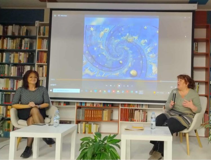 Десета среща на клуб „Чудесата на науката в библиотеката“ на тема „Астрология за всички (астрални карти)“