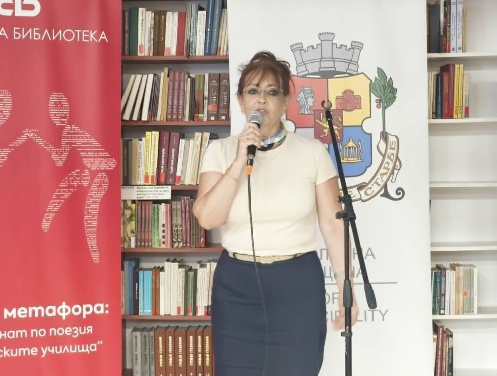 „Млада метафора. Извън матрицата: четвърти шампионат по поезия на софийските училища” в действие
