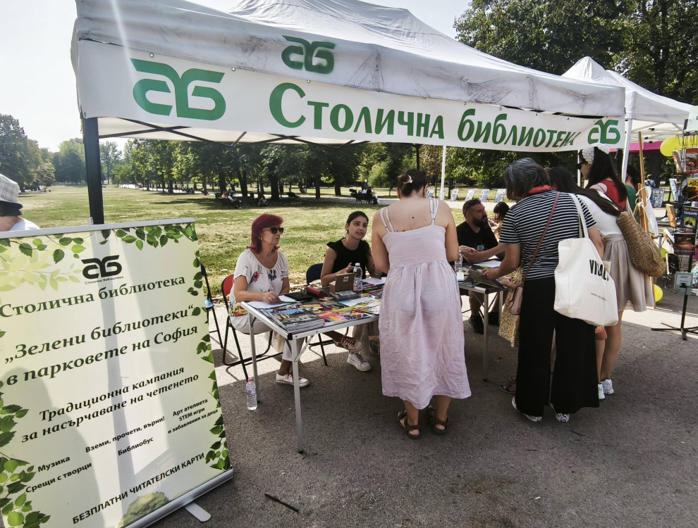 Две съботи, изпълнени с поезия, музика, творчество и детски усмивки!