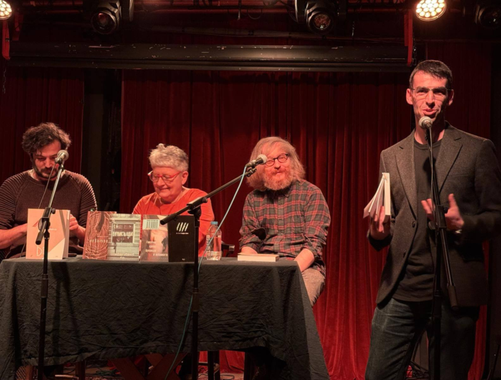 Стефан Иванов – поезия между ежедневието и ерудицията