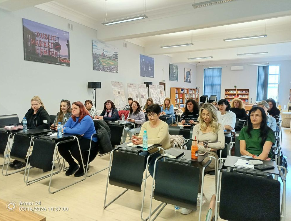 Стартира проектът „Столична библиотека – център на книжовната памет за традиции и обичаи в София и областта“
