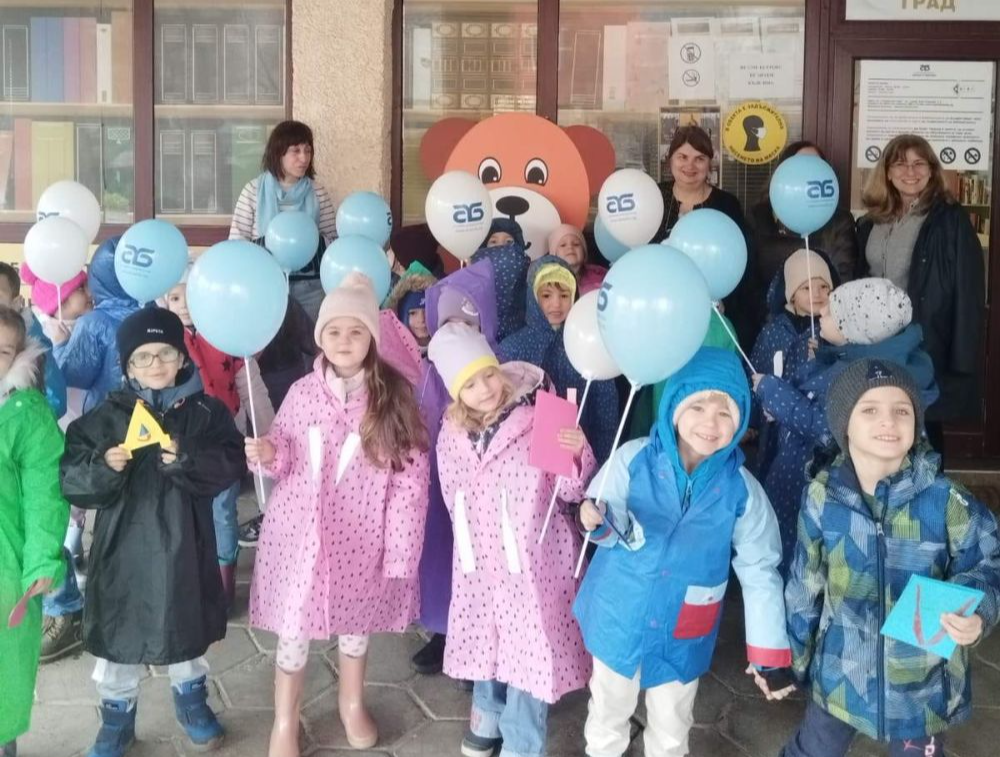 Честване на Международния ден на детската книга във филиал „Студентски”