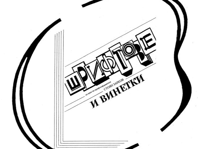lf3FOmfPF2OLRZ5jfBs0BsH16GzvQKk97wol8o79.png