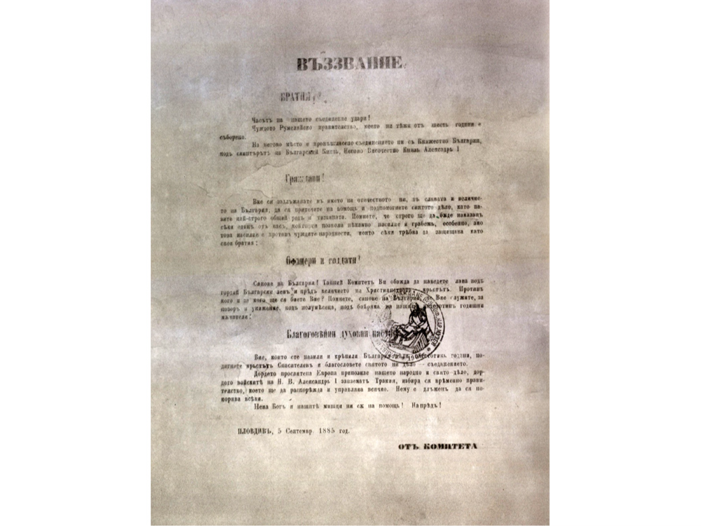 nMI4BHB5Sf6cjbqlaJYoPVPal1otlp3IGgamps5y.png