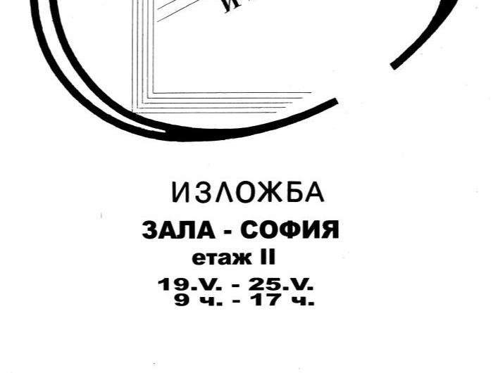 w5AdFCSJYSmROLxjSq5v0lBSXpQ3SvMaGmOu8QHM.png