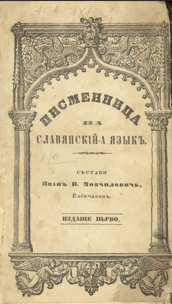 Image Description