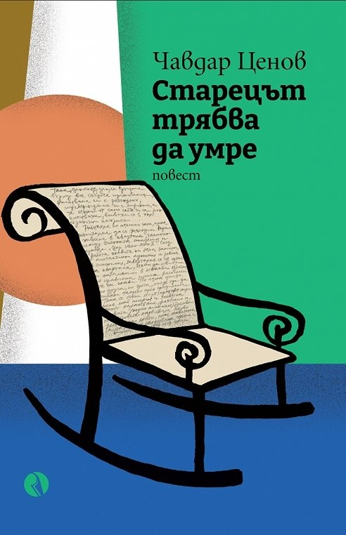 mmrshoZJ5C3UEQeRCgUeZDIghHMEuhv0H9tSwxHi.png