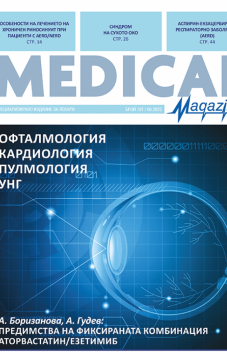 Medical  Magazine